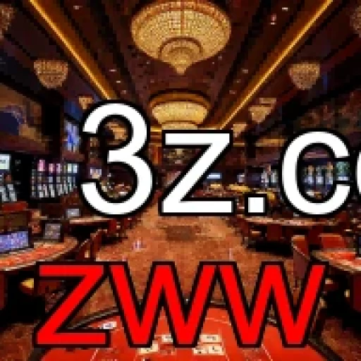 Desafios Inovadores e Empolgantes no zww: Conquiste Hoje Mesmo!